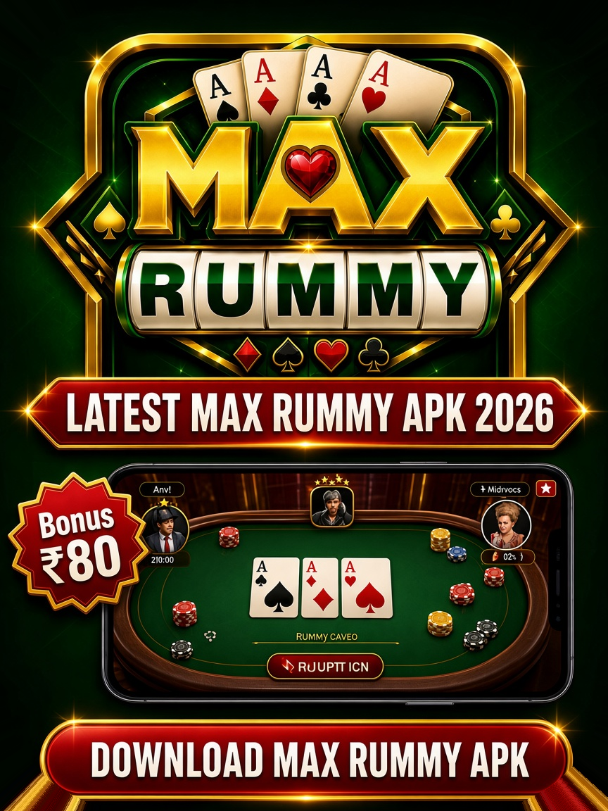 Max Rummy app screenshot 1
